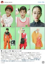 高畑充希のコスプレ姿披露に反響 “パティシエ、保育士、教師に大工”も