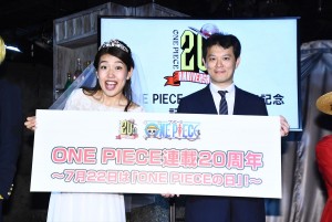 横澤夏子、『ONE PIECE』連載20周年記念 記者会見に登場