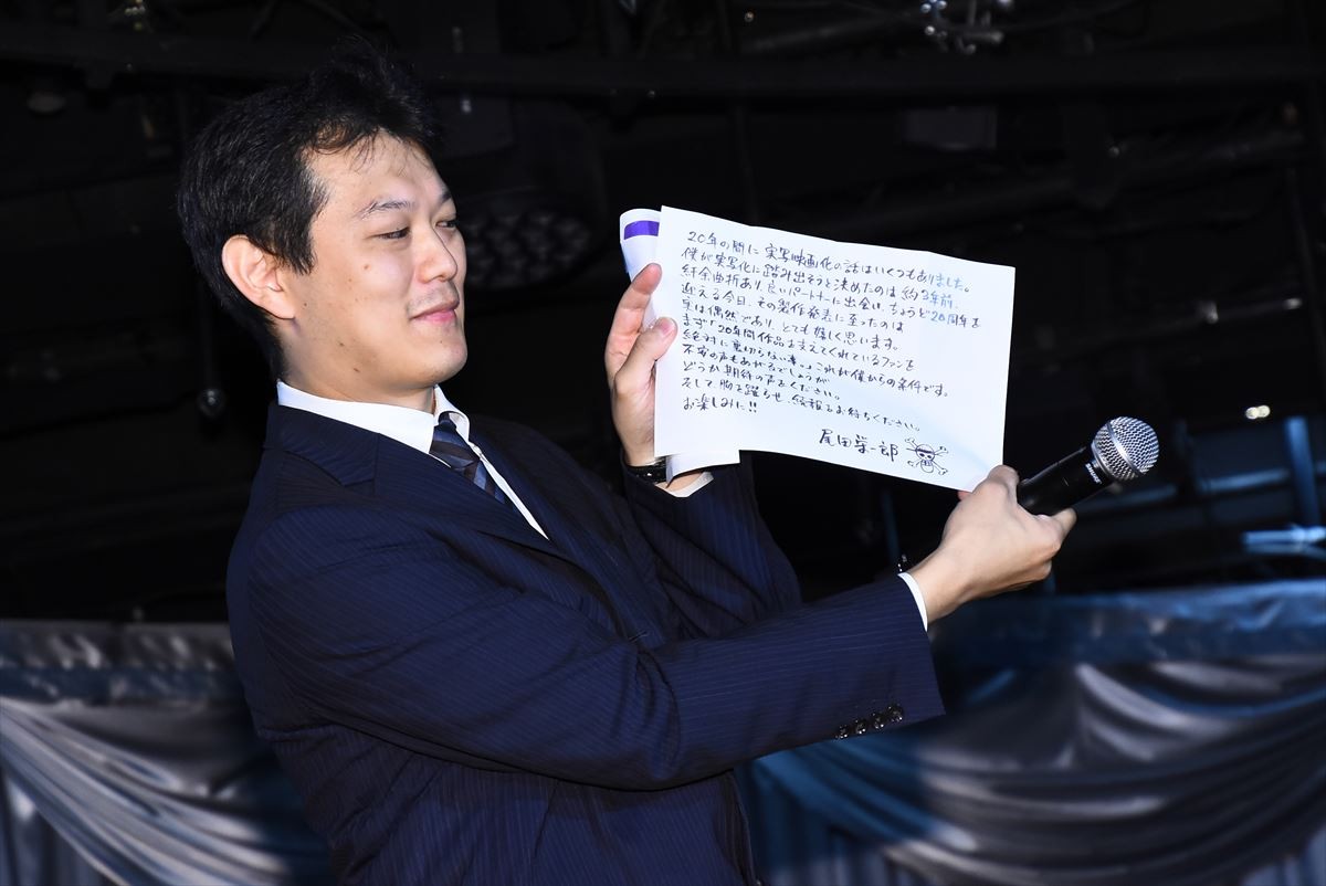 『ONE PIECE』海外で実写ドラマ化　原作・尾田栄一郎「どうか期待の声を」