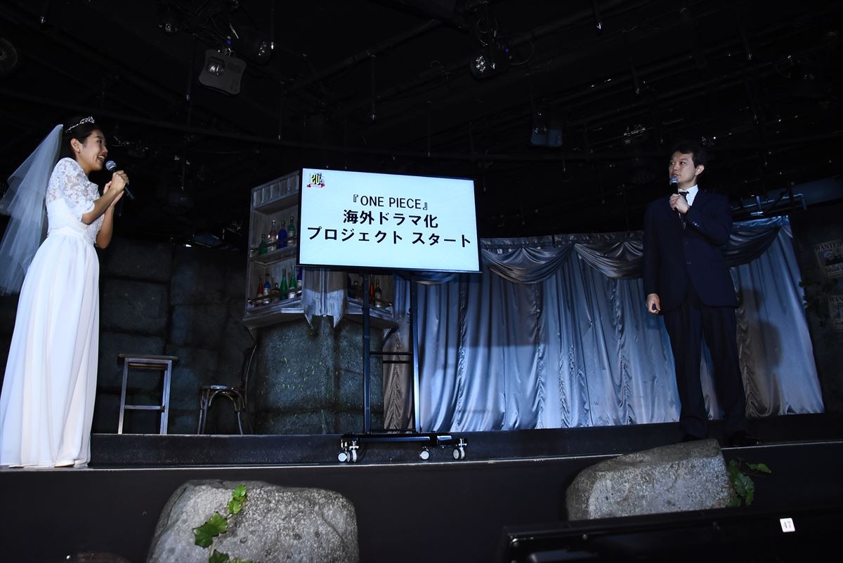 『ONE PIECE』海外で実写ドラマ化　原作・尾田栄一郎「どうか期待の声を」