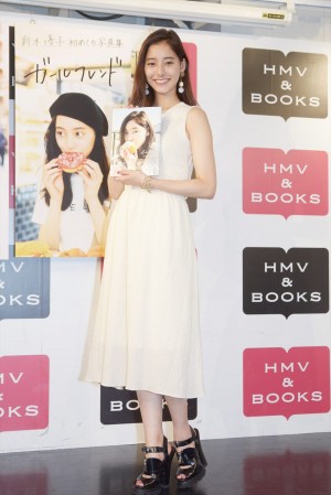 新木優子、写真集『ガールフレンド』発売記念イベントに登場