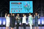 イベント『テレビアニメ「斉木楠雄のΨ難」スペシャルイベント～さわげ！真夏のPK学園文化Ψ～』集合写真