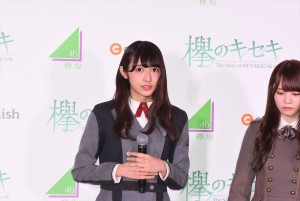 渡辺梨加、欅坂46『欅のキセキ』制作発表に登壇