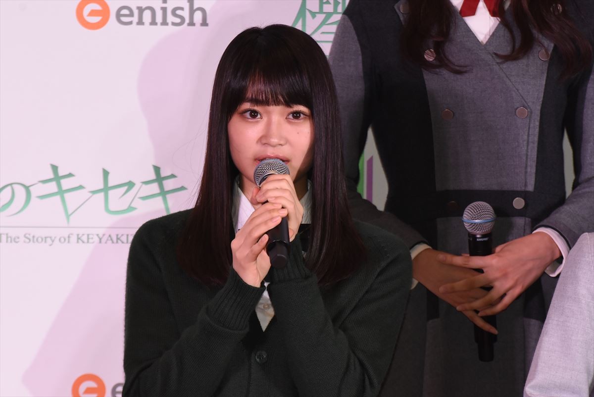 欅坂46・菅井友香、初の野外ライブに「ひとつになれた」 メンバーでBBQも堪能