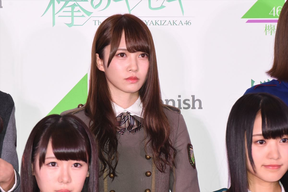 欅坂46