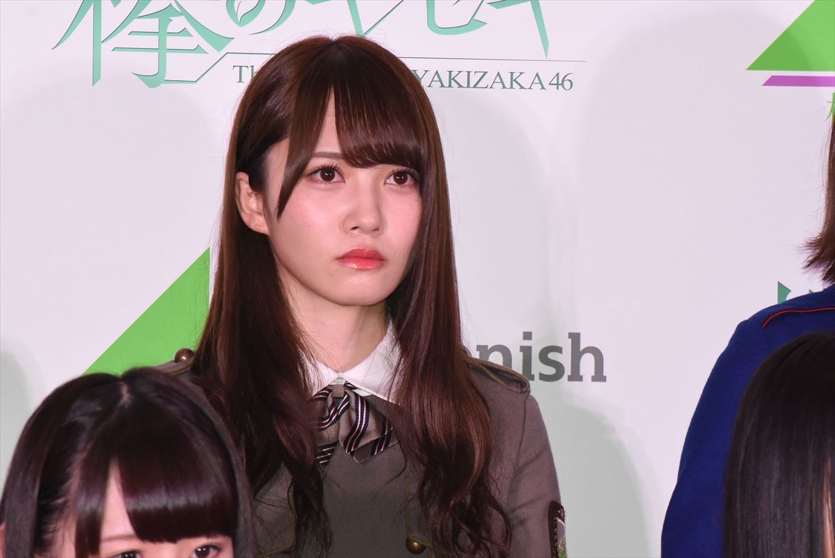 欅坂46