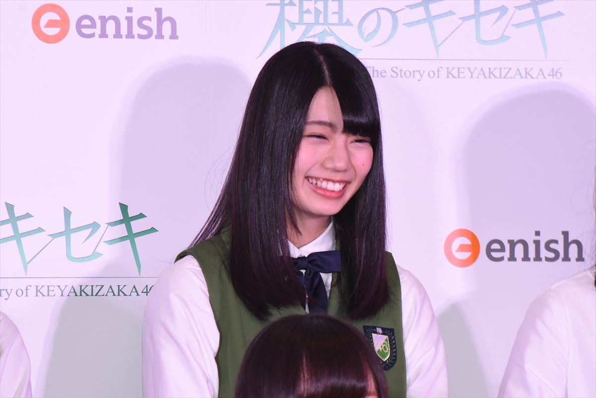 欅坂46