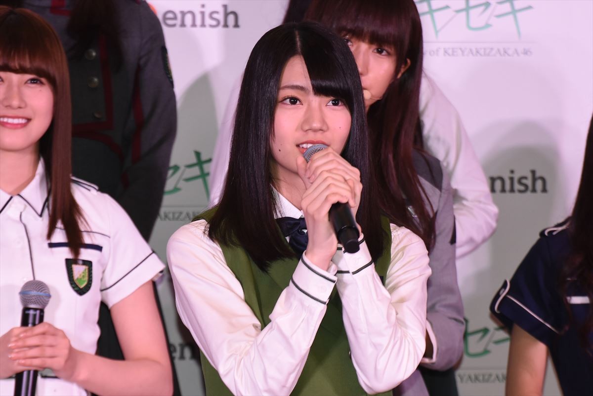 欅坂46