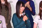 菅井友香、欅坂46『欅のキセキ』制作発表に登壇