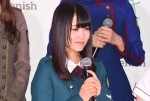 菅井友香、欅坂46『欅のキセキ』制作発表に登壇