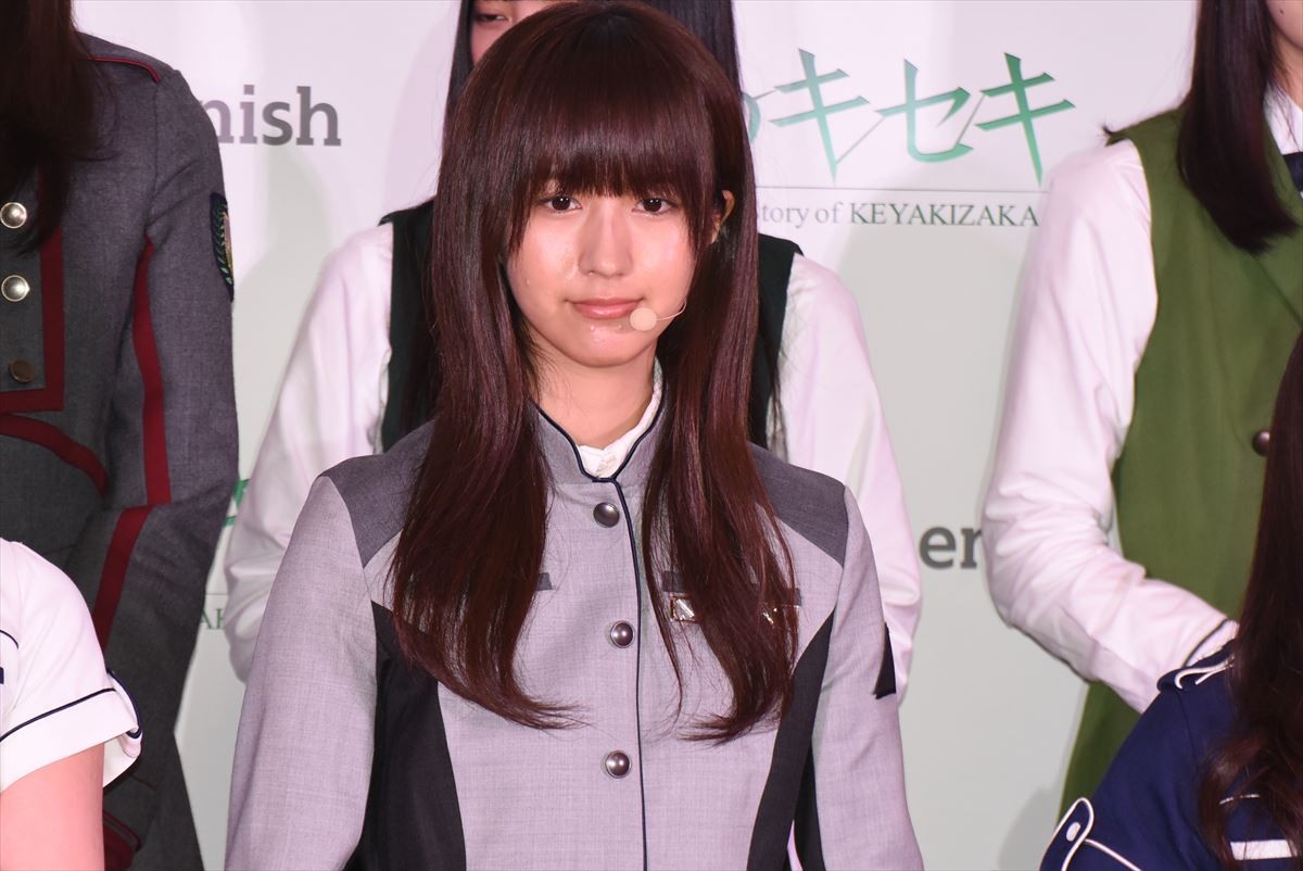 欅坂46
