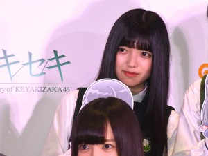 上村莉菜、欅坂46『欅のキセキ』制作発表に登壇