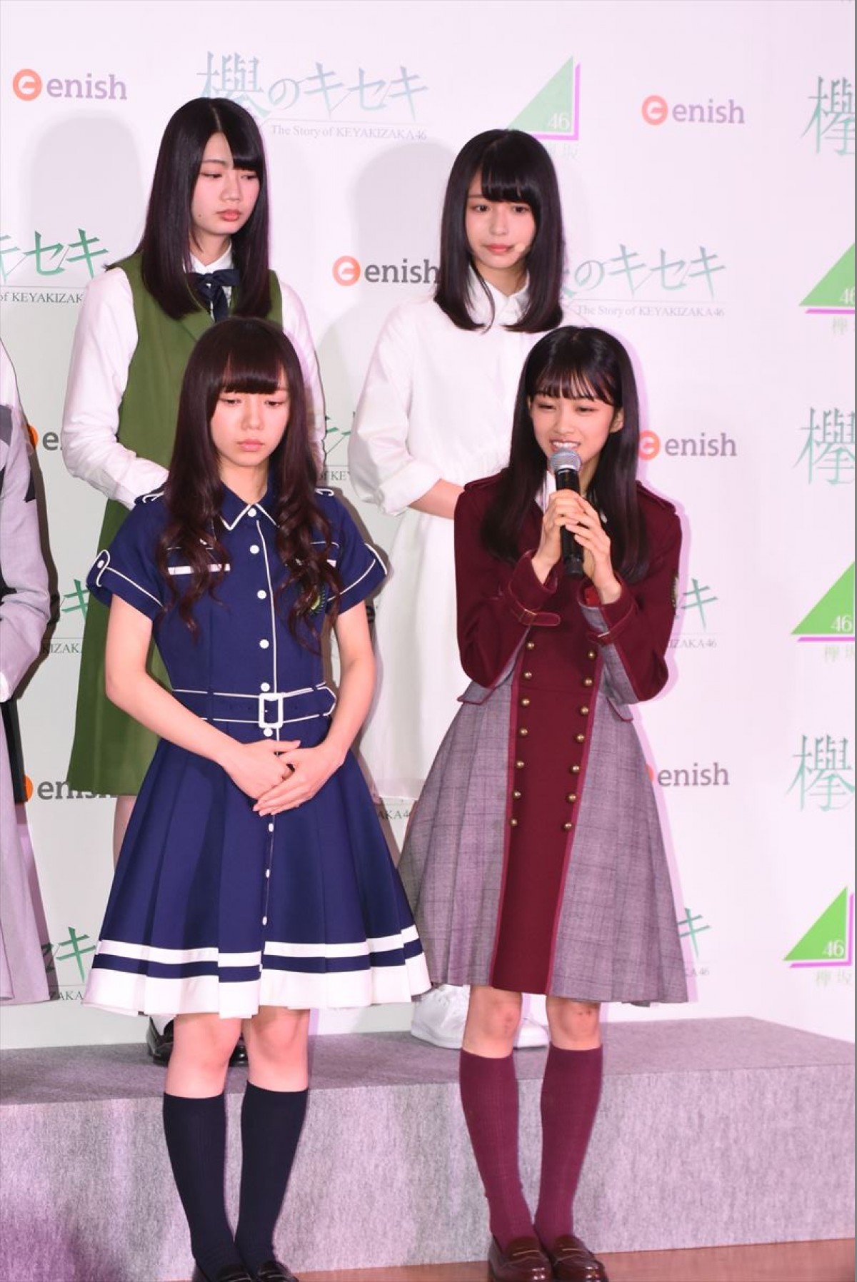 欅坂46