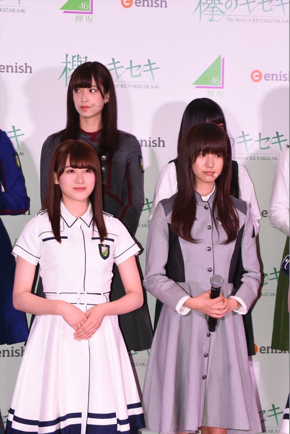 欅坂46