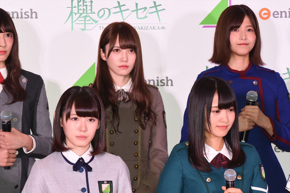 欅坂46