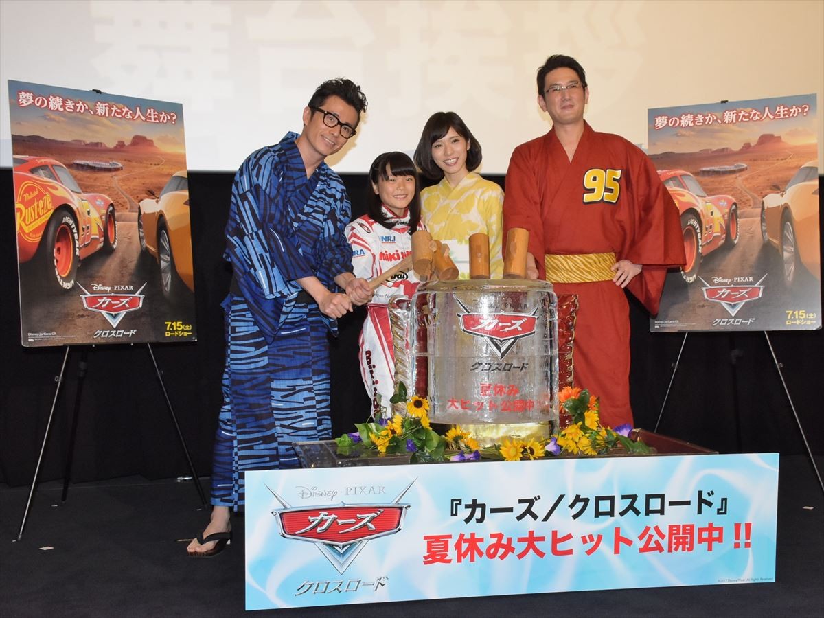松岡茉優、小学生プロレーサーにエール「チャンピオンになる日が楽しみ」