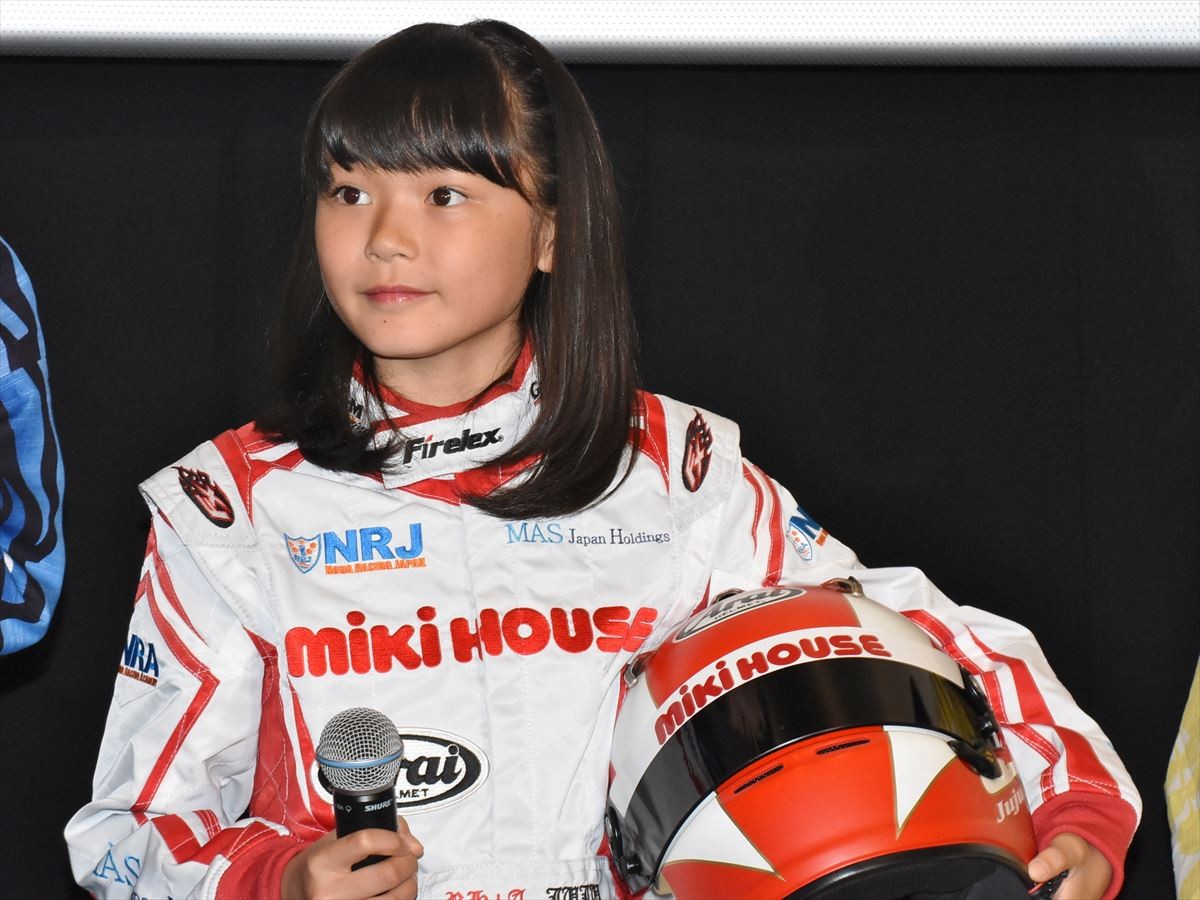 松岡茉優、小学生プロレーサーにエール「チャンピオンになる日が楽しみ」