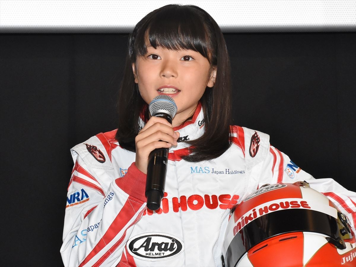松岡茉優、小学生プロレーサーにエール「チャンピオンになる日が楽しみ」
