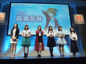 左から浅川悠、すずきももこ、高橋花林、立花里香、井上ほの花、神坂和、『ソラとウミのアイダ』記者発表会に登壇