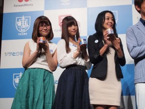 左からすずきももこ、立花里香、浅川悠、『ソラとウミのアイダ』記者発表会に登壇