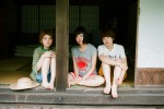 ロックバンドSHISHAMO、新垣結衣＆瑛太主演『ミックス。』で初の映画主題歌書き下ろし