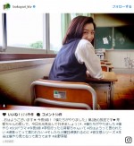 永野芽郁の振り返り制服姿に反響「可愛すぎ」「天使かよ」