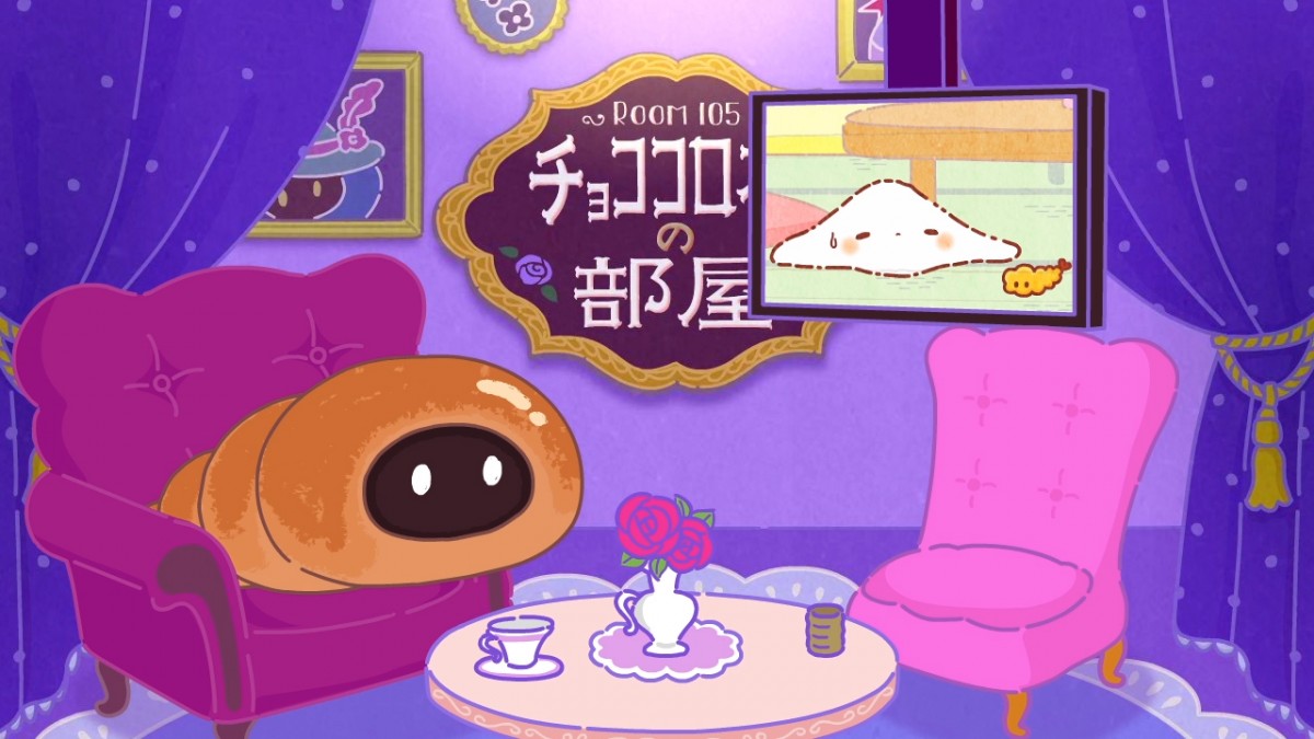 サンリオ、小麦粉の新キャラ「こぎみゅん」ショートアニメ放送決定