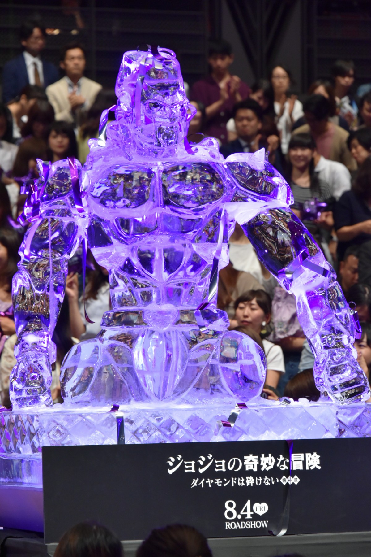 山崎賢人、『ジョジョ』作者・荒木飛呂彦の称賛に感無量「死ぬ気でやったので嬉しい」
