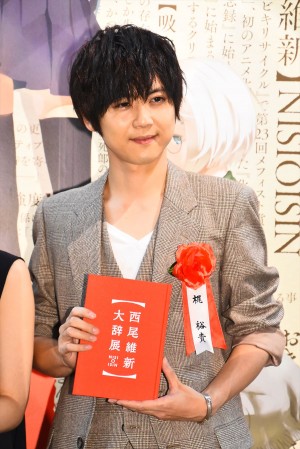 梶裕貴、『西尾維新大辞展』オープニングイベントにて