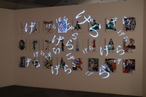 『西尾維新大辞展』