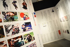 『西尾維新大辞展』の様子