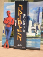 『スパイダーマン：ホームカミング』日本語版試写会 にて