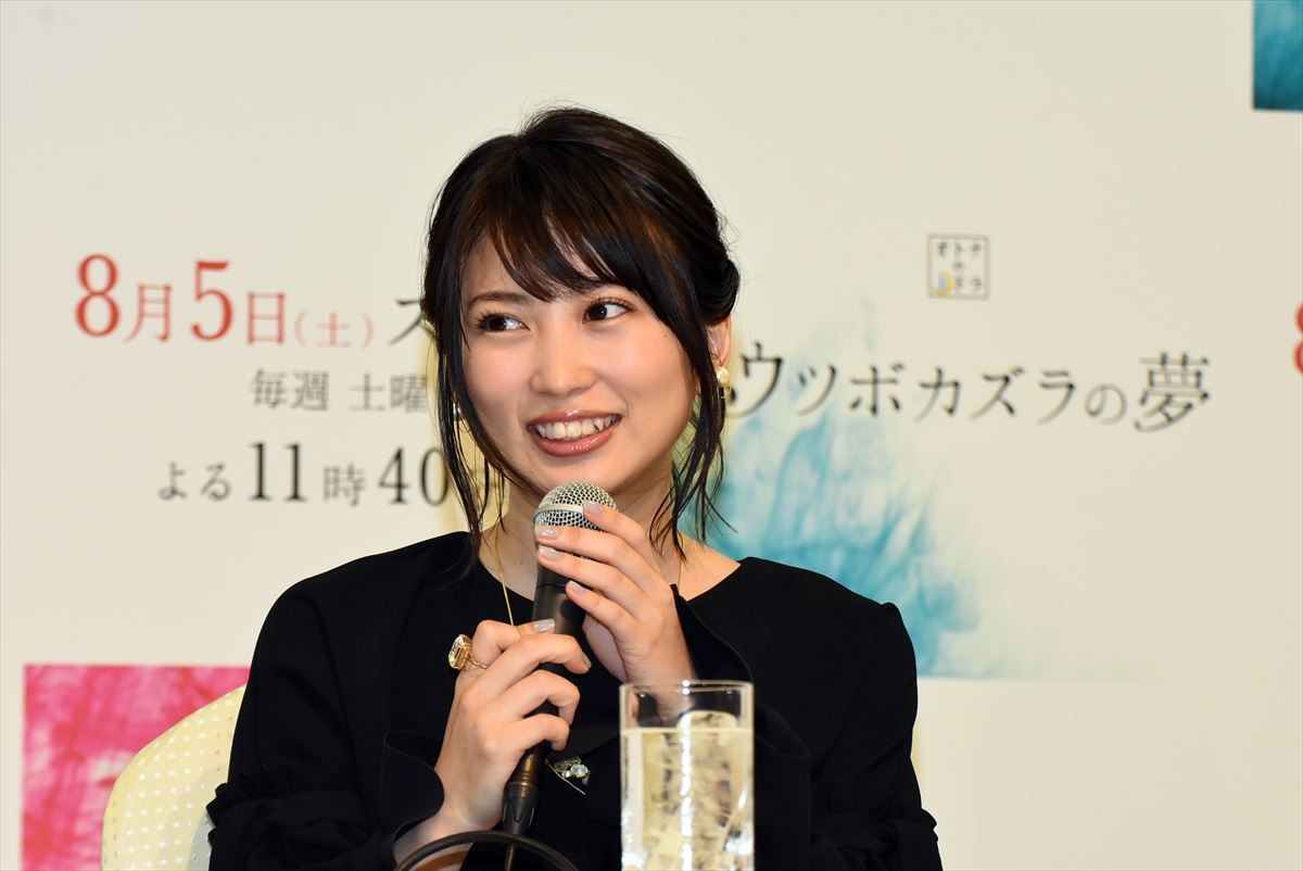 志田未来、7年ぶりの主演ドラマに苦笑「まともな人間が一人も出てこない」