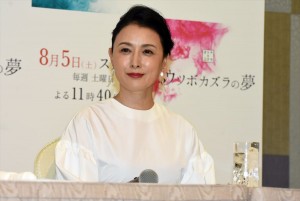 国生さゆり、『ウツボカズラの夢』制作発表に登壇