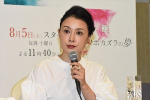 国生さゆり、『ウツボカズラの夢』制作発表に登壇