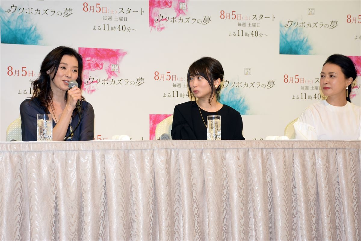 志田未来、7年ぶりの主演ドラマに苦笑「まともな人間が一人も出てこない」