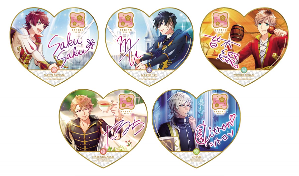 『一番くじ A3!～観劇準備OK！～』登場！ MANKAIカンパニーグッズ続々