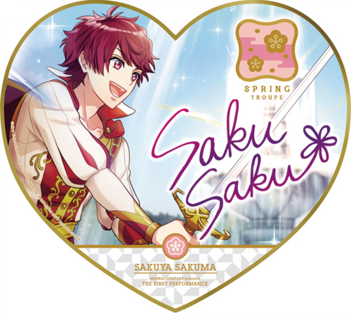 『一番くじ A3!～観劇準備OK！～』登場！ MANKAIカンパニーグッズ続々