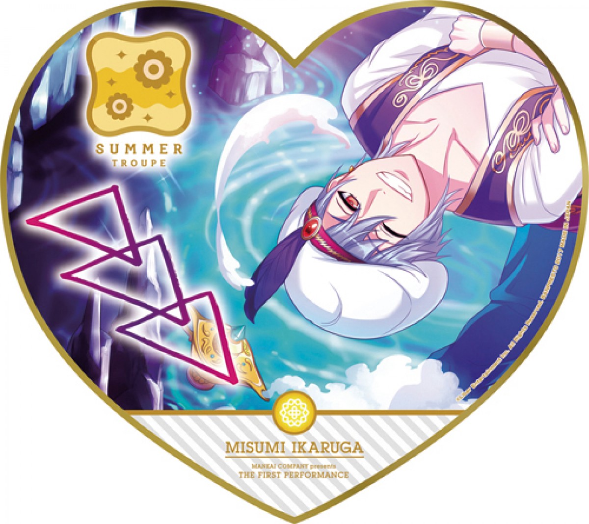 A3!