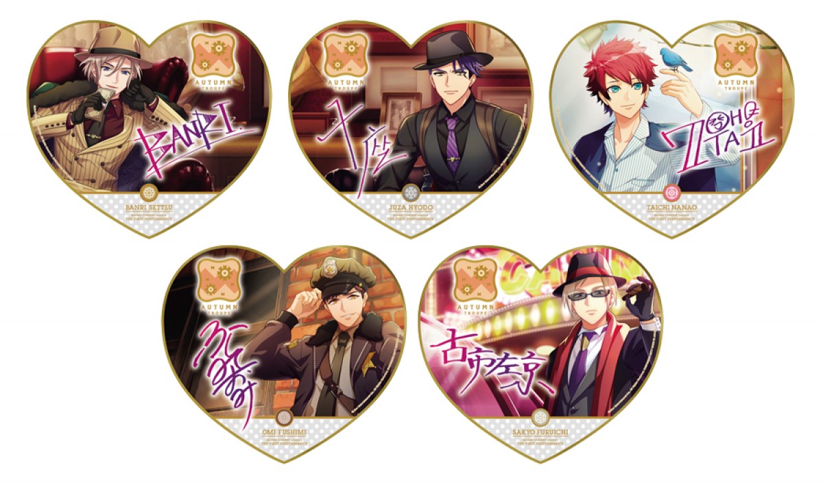 『一番くじ A3!～観劇準備OK！～』登場！ MANKAIカンパニーグッズ続々