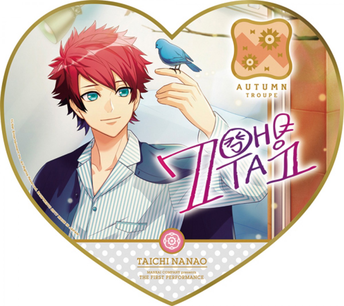 『一番くじ A3!～観劇準備OK！～』登場！ MANKAIカンパニーグッズ続々
