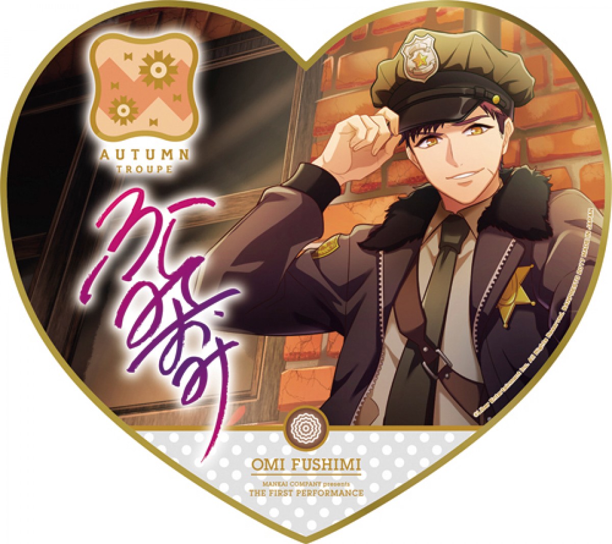 『一番くじ A3!～観劇準備OK！～』登場！ MANKAIカンパニーグッズ続々