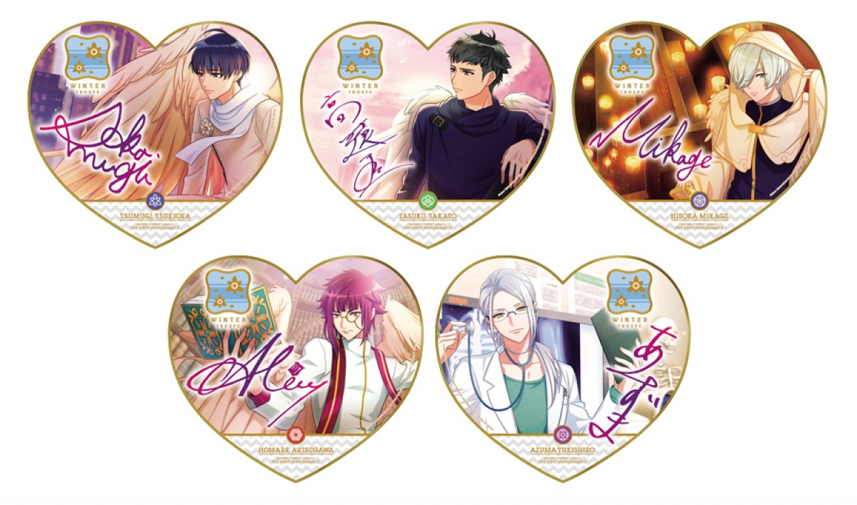『一番くじ A3!～観劇準備OK！～』登場！ MANKAIカンパニーグッズ続々