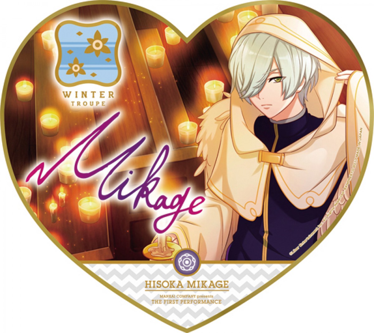 『一番くじ A3!～観劇準備OK！～』登場！ MANKAIカンパニーグッズ続々