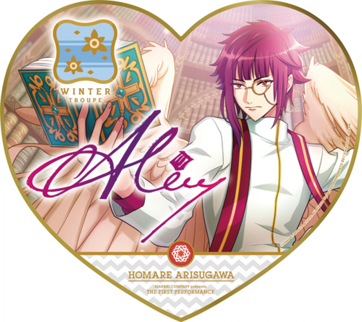 『一番くじ A3!～観劇準備OK！～』登場！ MANKAIカンパニーグッズ続々
