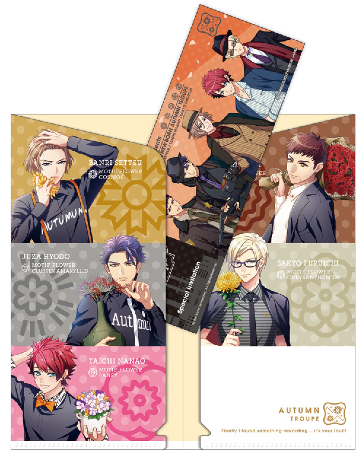 『一番くじ A3!～観劇準備OK！～』登場！ MANKAIカンパニーグッズ続々