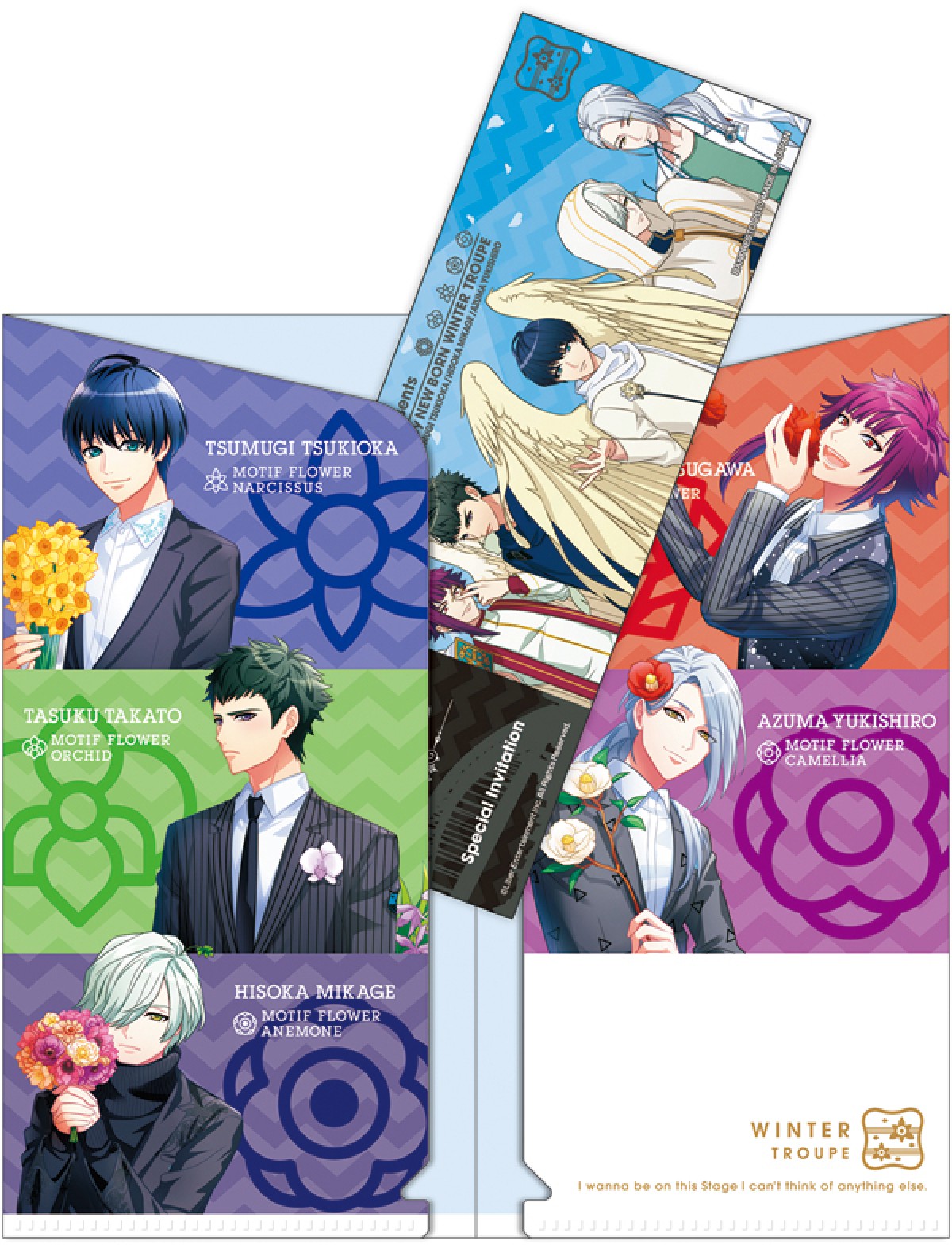 『一番くじ A3!～観劇準備OK！～』登場！ MANKAIカンパニーグッズ続々