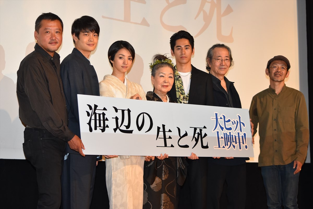 満島ひかり、「ピュアな愛を貫いた人」を熱演　永山絢斗と舞台挨拶に登場