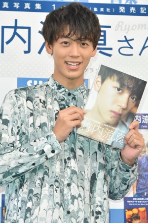 写真集『1mm』売記念イベントを開催した竹内涼真