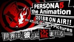 人気RPG『ペルソナ5』テレビアニメシリーズ化決定！